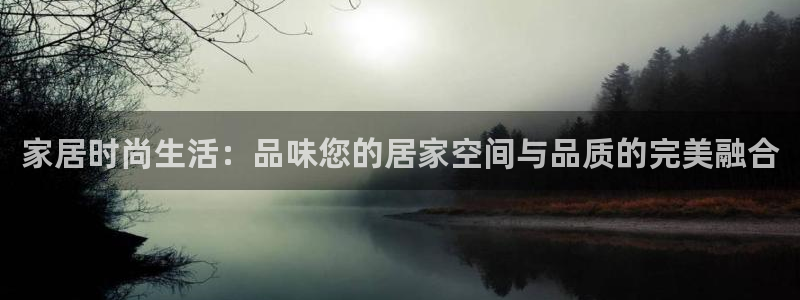 ug环球官网24小时
