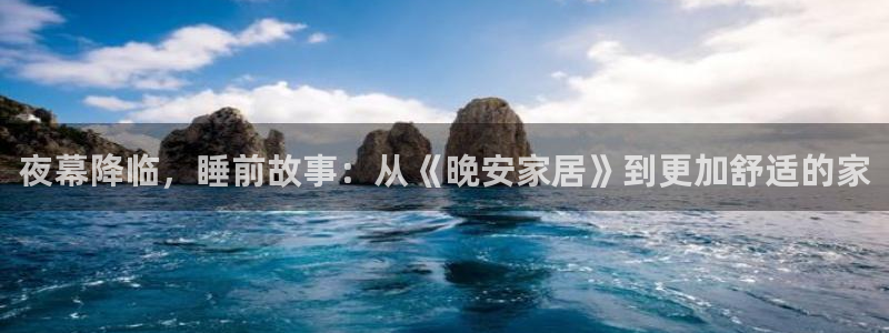 ug环球游戏网站