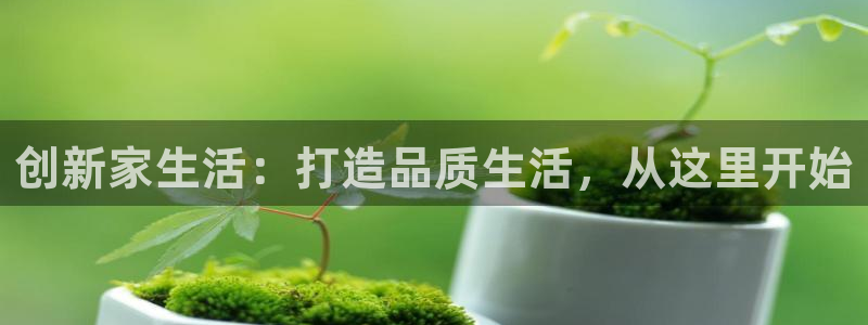 UG环球代理合作