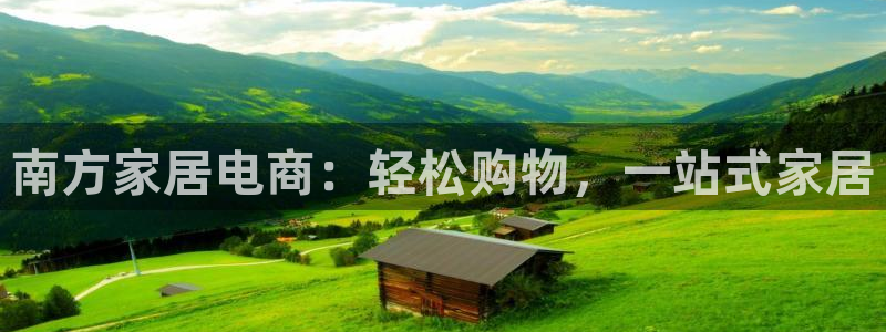 ug环球凯发