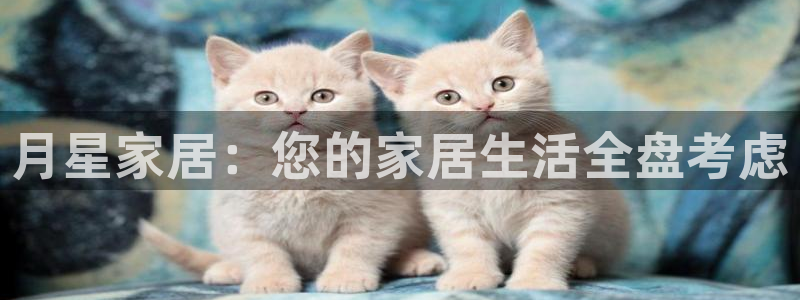 ug环球游戏网站官网