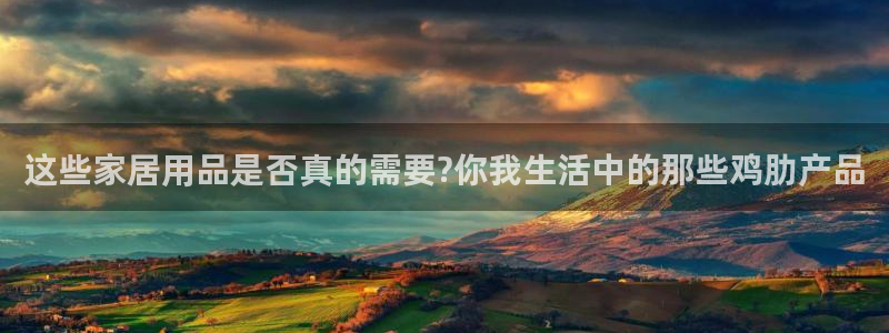 ug环球代理开户