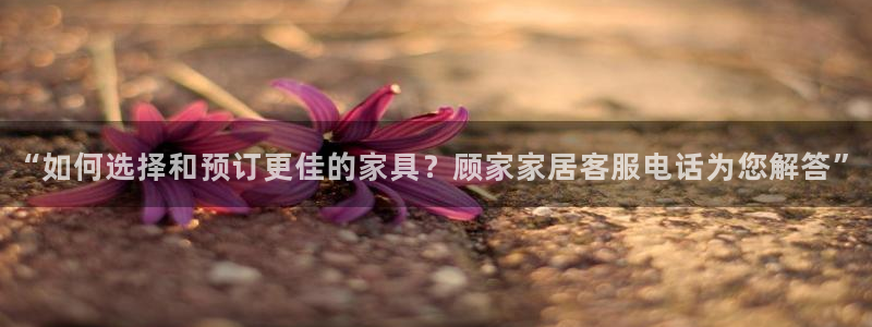 ug环球代理