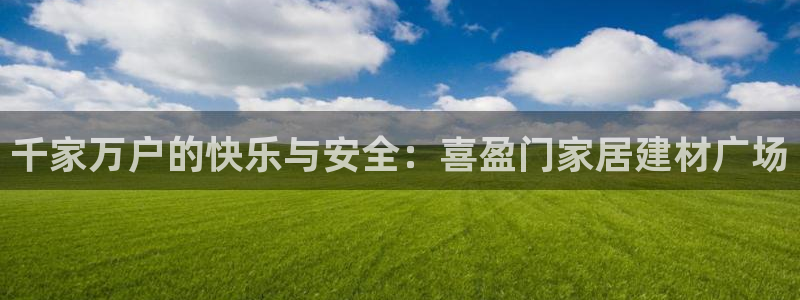 ug环球假网一比一人才