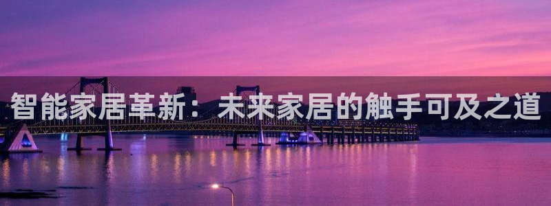 ug环球360官网