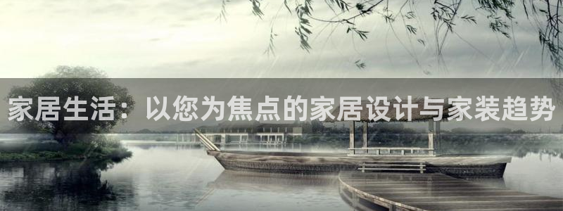 ug环球密码重置是多少位数