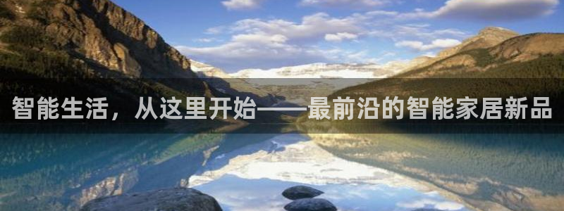 UG环球代理