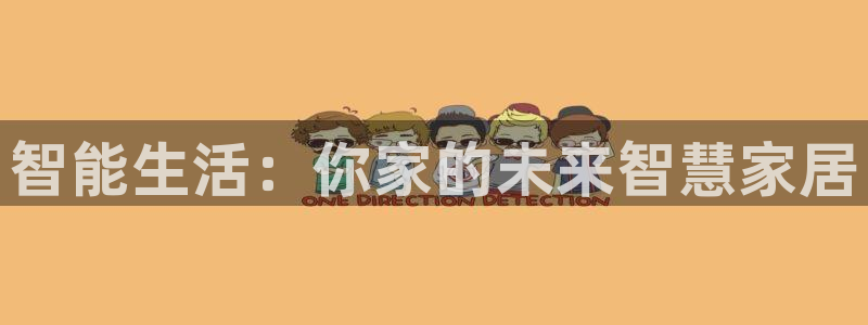 ug环球密码重置是多少位数