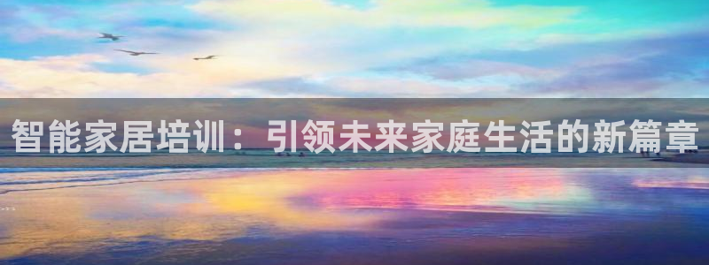 ug环球会员官方客服电话
