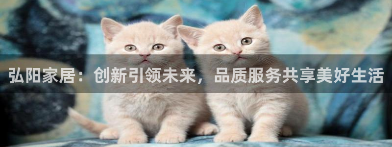 ug环球密码重置是多少位数啊