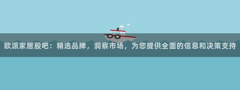 ug环球app下载