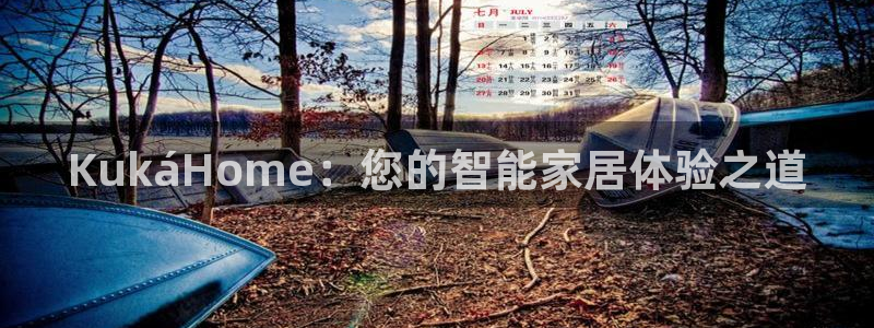 环球ug包杀网一比一