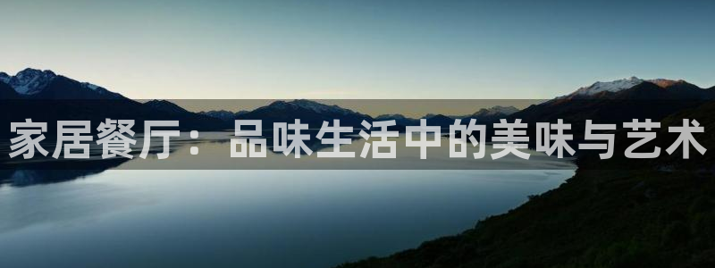 ug环球视讯真假