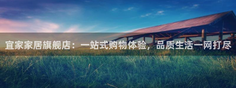 环球ug登录网站 - ug环球会员登录p