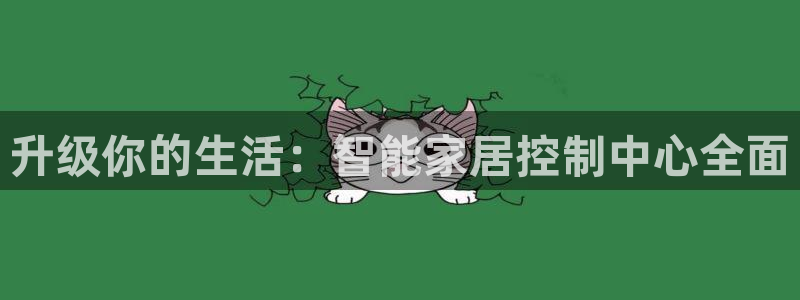 UG环球网一比一