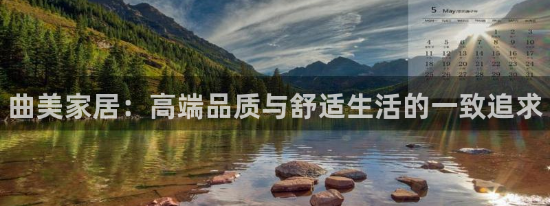 环球ug杀代理