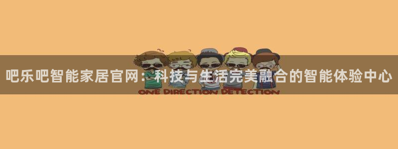 ug环球会员充值