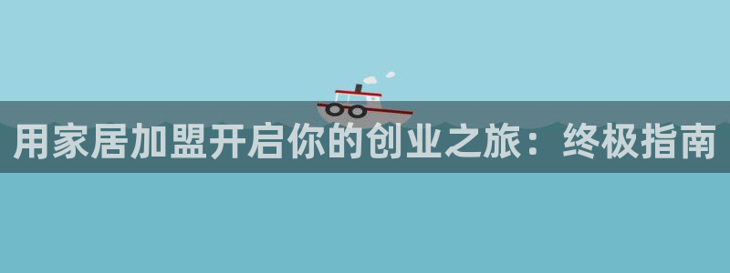 环球ug官网网址