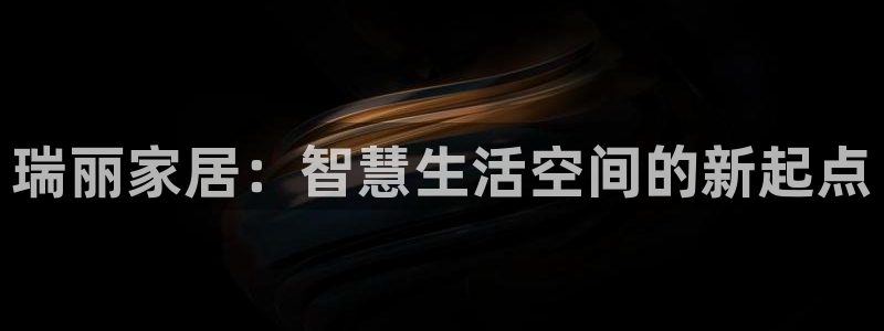UG环球假网合作